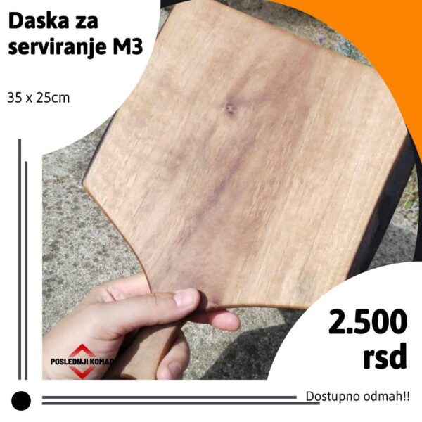 Daska za serviranje M3 35x25cm